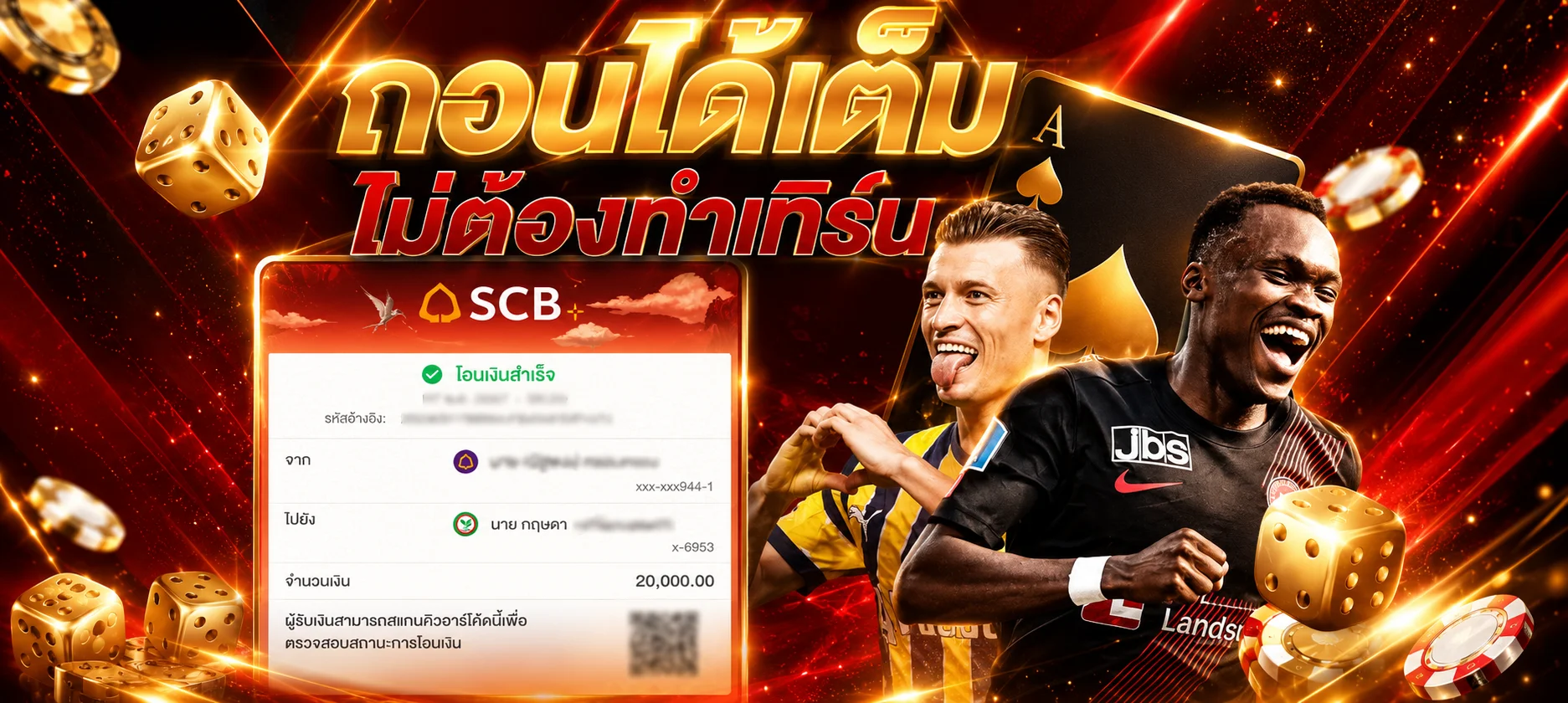 ทดลองเล่นสล็อต Pragmatic Play ฟรี LENG68